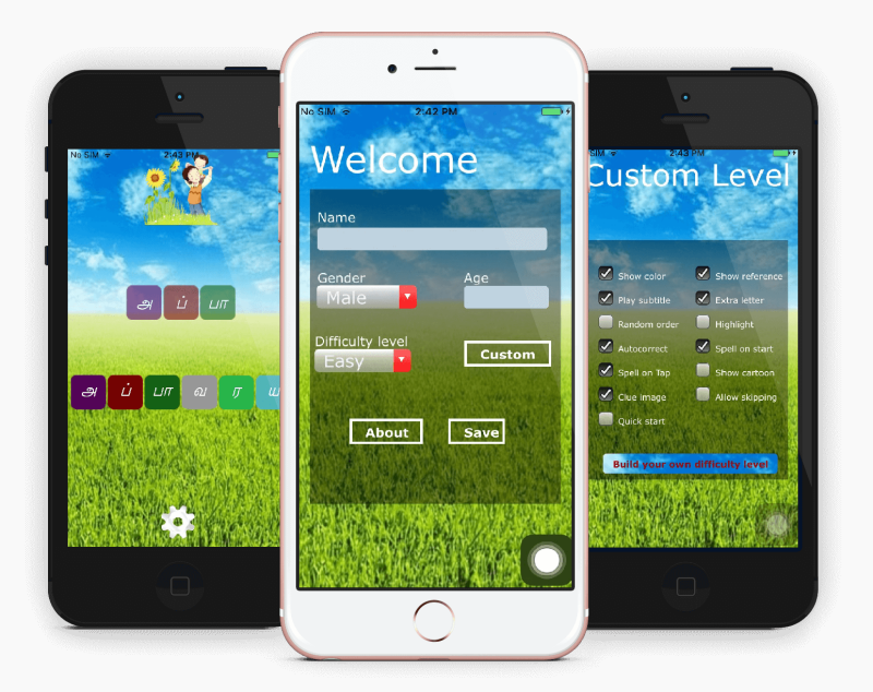 Chutti Tamil App